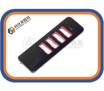 雙色模具加工 雙色模具加工