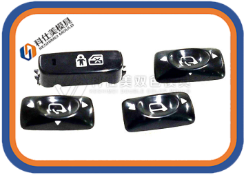 深圳汽車配件產品雙色注塑哪家好 深圳汽車配件產品雙色注塑哪家好